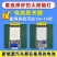 太阳能路灯超亮庭院灯带杆全套全自动感应道路灯农村工程款照