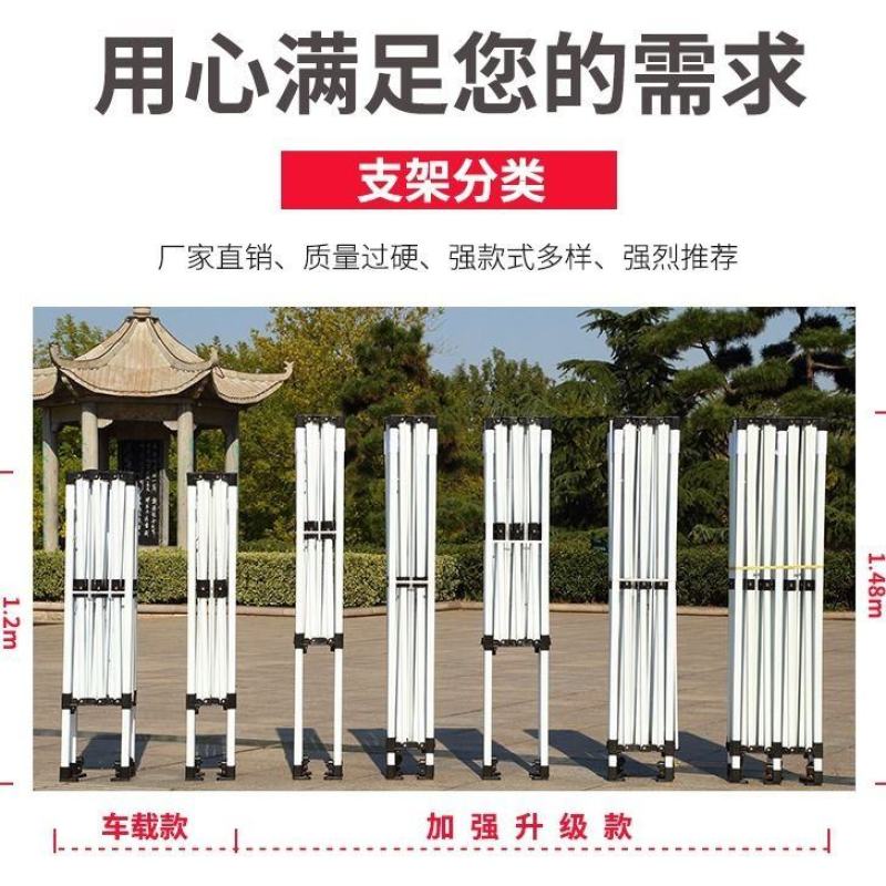 四脚伞防雨帐篷摆摊用户外遮阳雨棚四角防晒广告帐篷大伞防疫