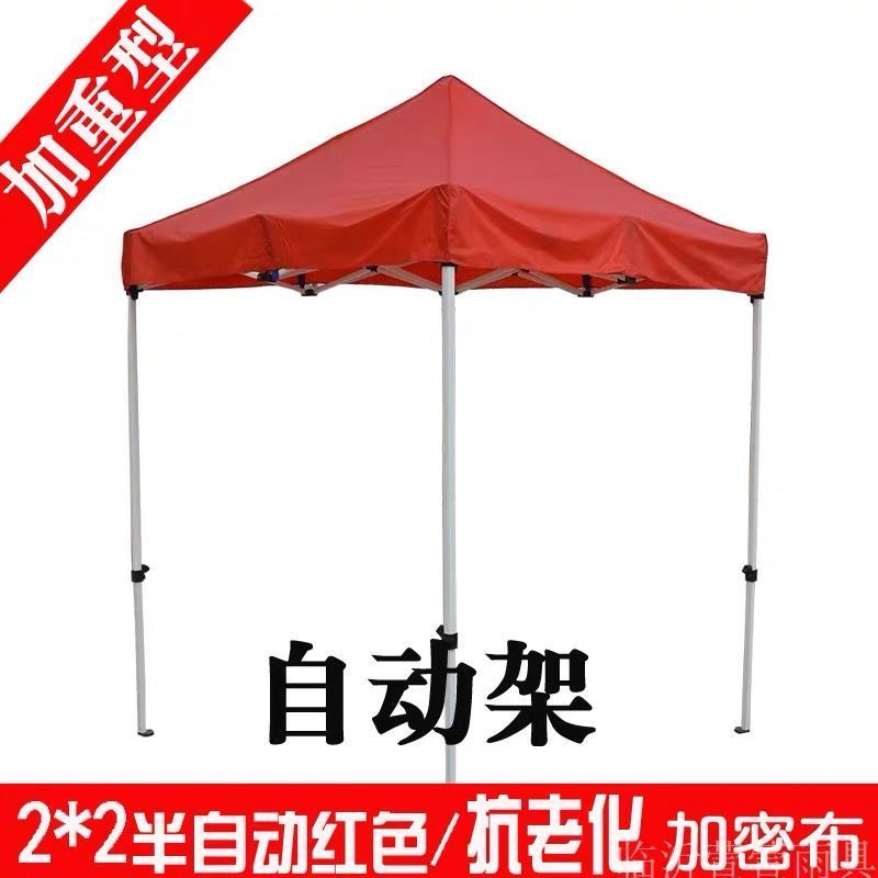 货架不锈钢置物架五层储物架子落地式多层杂物架整理架货物架
