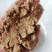 饲料级鱼粉下角料，肥料，鱼粉