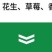 16%甲维茚虫威水稻稻纵卷叶螟杀虫剂甲维盐茚虫威大田农药