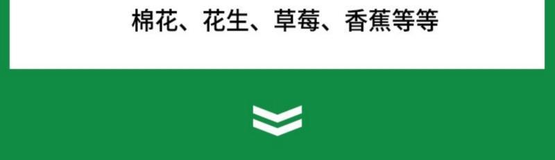 16%甲维茚虫威水稻稻纵卷叶螟杀虫剂甲维盐茚虫威大田农药