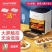 韩国HAP韩派可视空气炸锅家用15L大容量全自动智能薯条