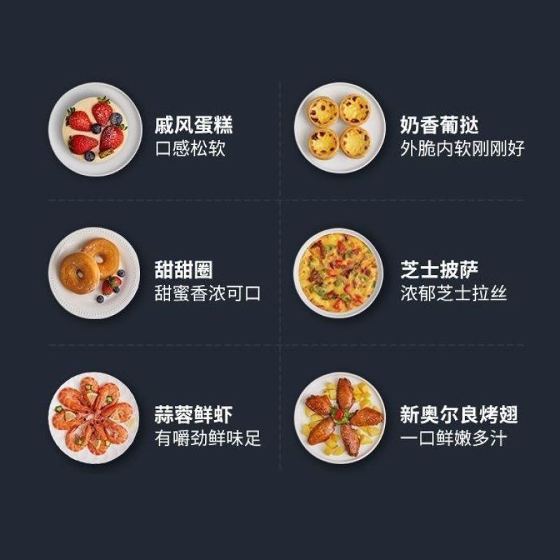 KONKA康佳电烤箱立式小型家用多功能全自动迷你小烤箱烘