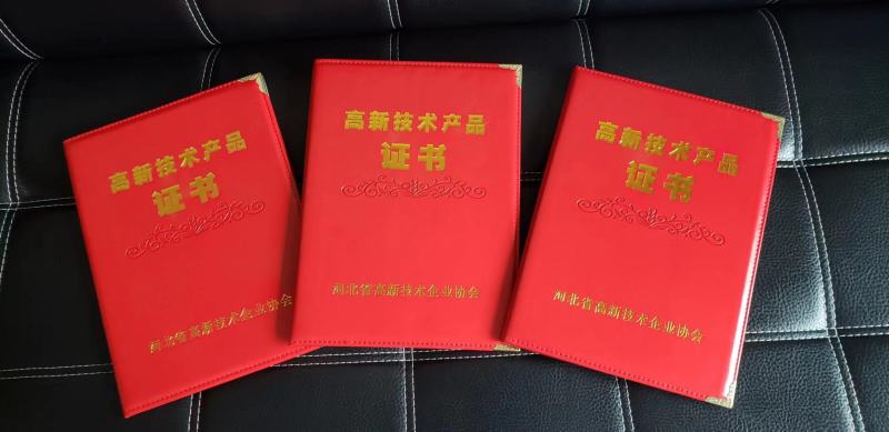 厂家直发根苗健微生物菌肥5亿菌50有机质增产提质