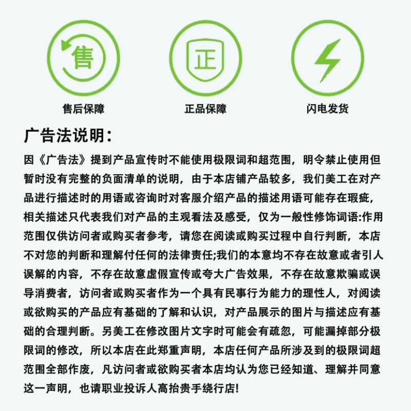 45%联苯肼酯乙螨唑红蜘蛛白蜘蛛螨虫茶黄螨二斑叶螨