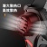 无刷电锯充电手提式电链锯户外无线小型伐木单手锯砍树修枝锯