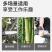 德国锂电电链锯充电手提式电锯无线家用小型伐木单手锯砍树修