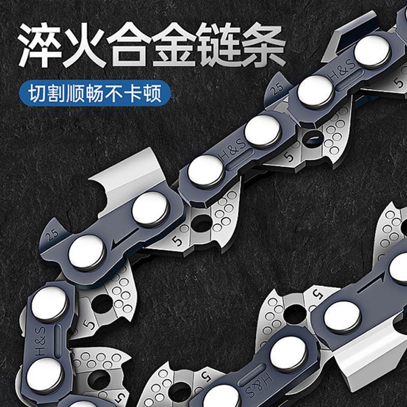 德国锂电电链锯充电手提式电锯无线家用小型伐木单手锯砍树修