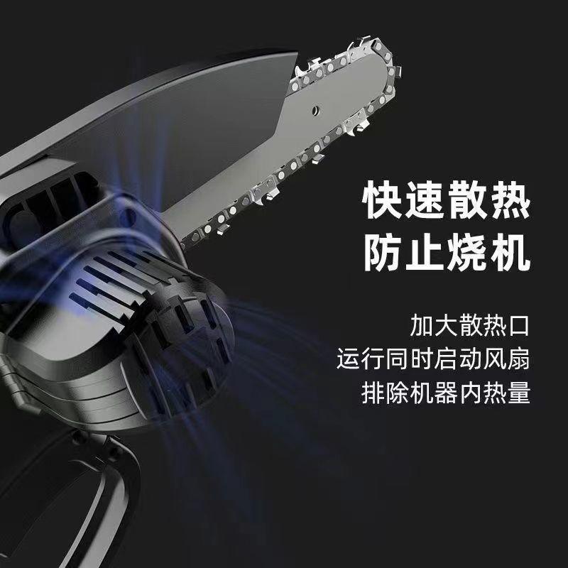 德国锂电锯充电手提式电链锯家用户外无线小型单手伐木砍树修