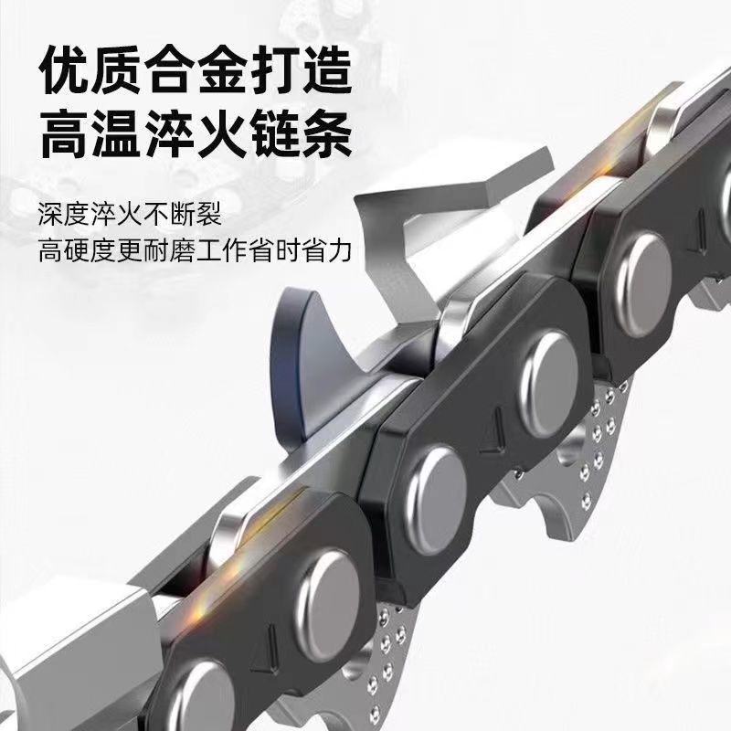 德国锂电锯充电手提式电链锯家用户外无线小型单手伐木砍树修