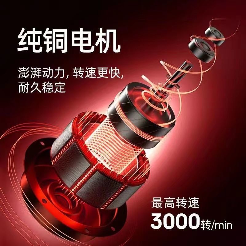 德国锂电锯充电手提式电链锯家用户外无线小型单手伐木砍树修