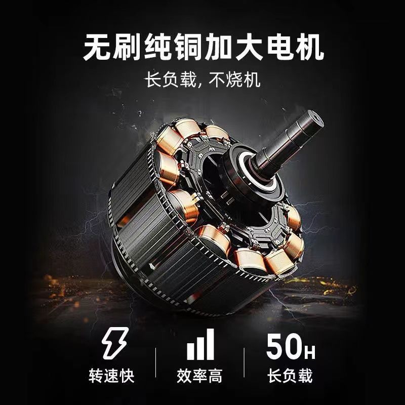 德国充电式电锯手提式家用砍树伐木锯户外锯树电动小型修枝锯