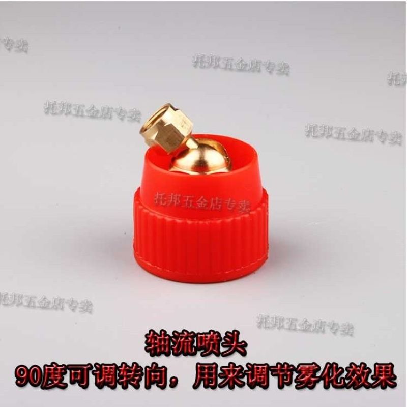 农用高压喷雾器喷杆喷枪打药机活动防风雾化喷头可调喷杆果树
