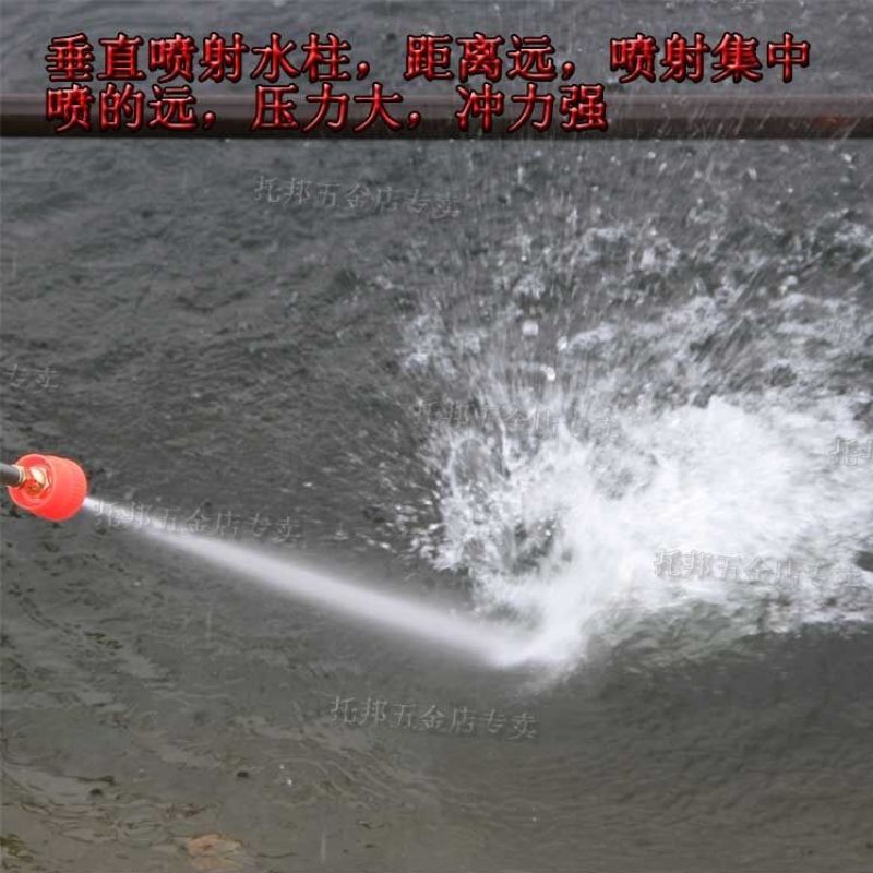 农用高压喷雾器喷杆喷枪打药机活动防风雾化喷头可调喷杆果树