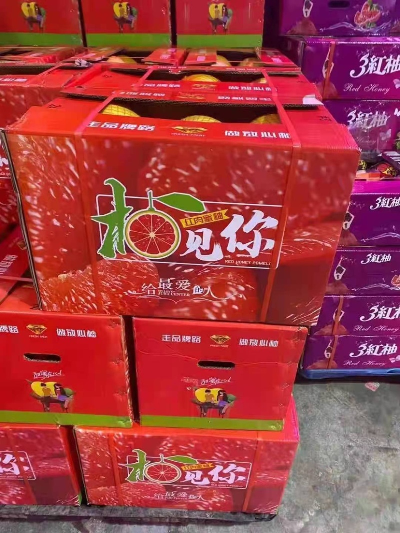 平和红心柚，三红柚果厂加工一条龙，代办代发