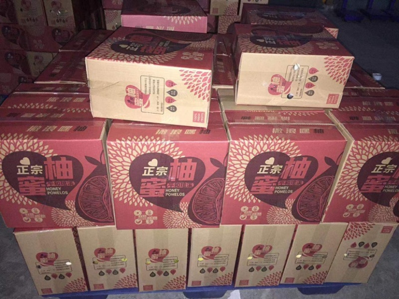 平和红心柚，三红柚果厂加工一条龙，代办代发
