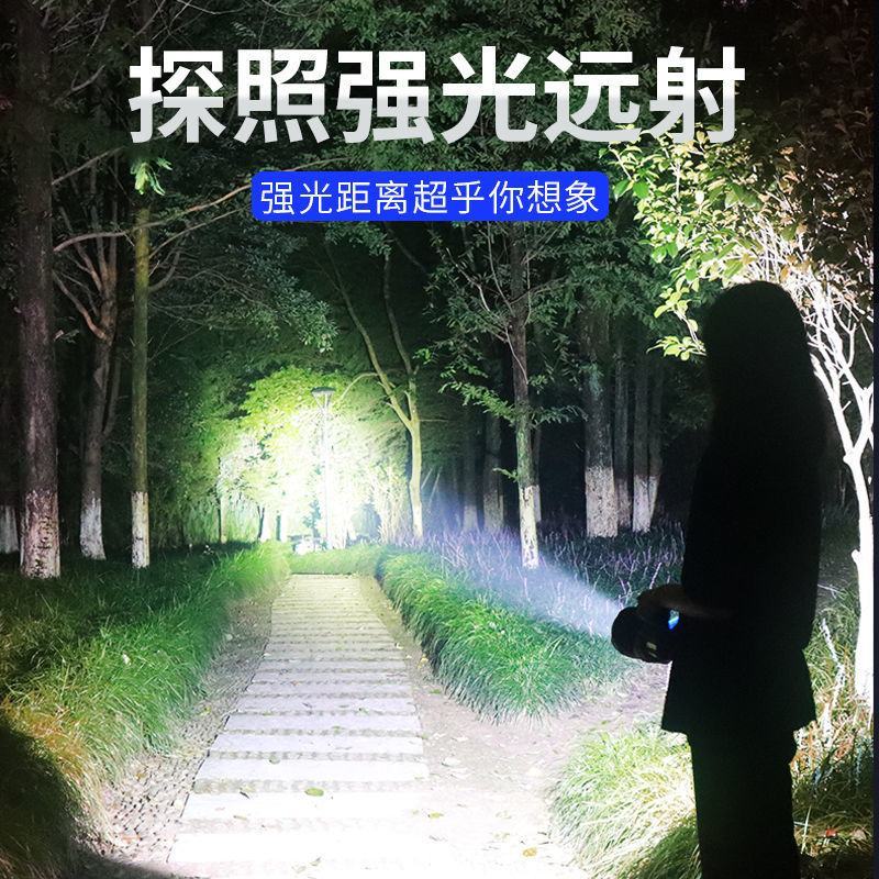 超亮应急太阳能马灯可充电家用摆摊野营地摊户外照明帐篷夜市