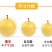 钦蜜9号（产地直发，热销，品质保证，品种好）