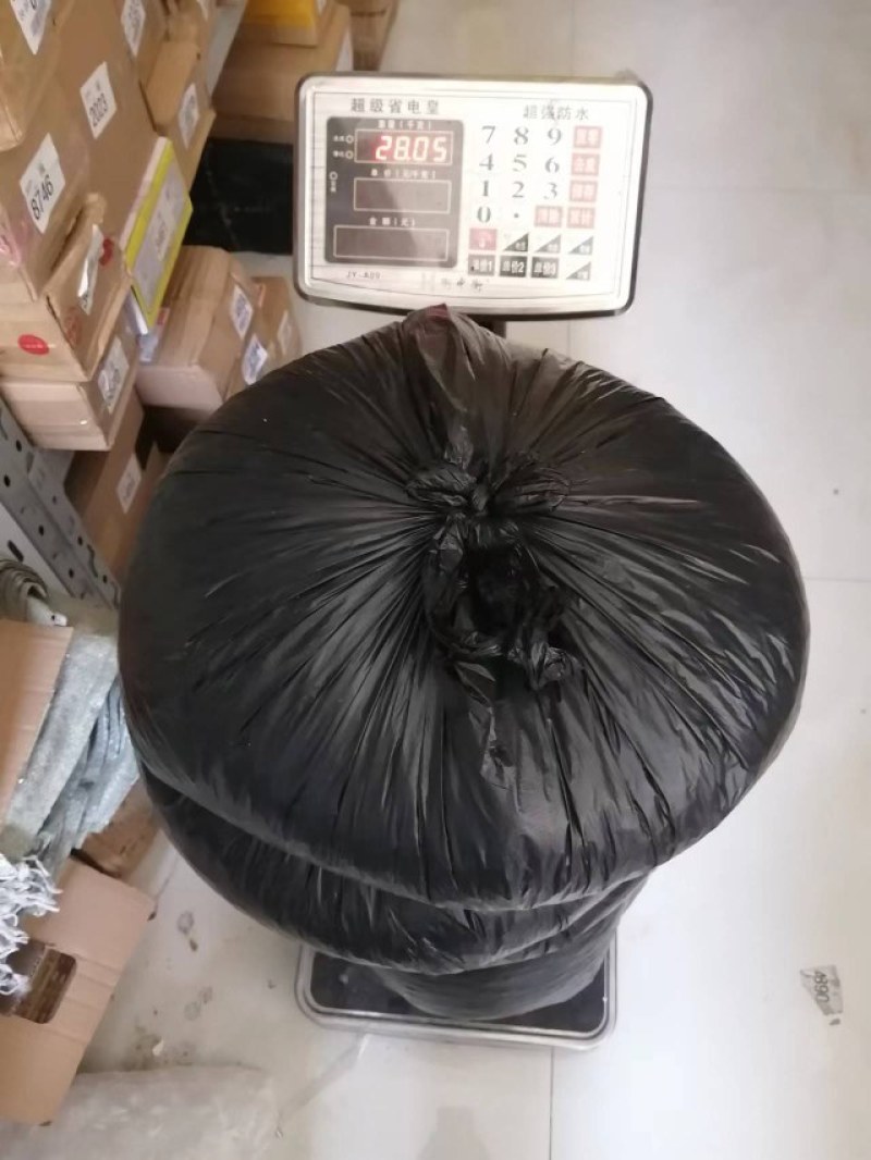 贵州九香虫