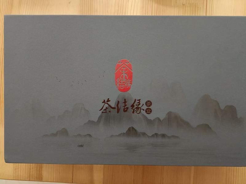 高香肉桂