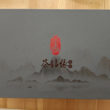 高香肉桂