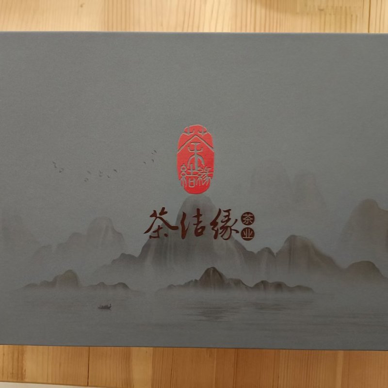 高香肉桂