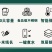 万利达电热水壶学生宿舍热水壶不锈钢防烫烧水壶保温壶家用大