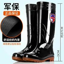 劳保男土高筒水鞋厚低耐磨中筒雨鞋、短筒防水防滑工地雨鞋