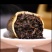 厂家天马，茶坑核心产区小青柑上市传统工艺配上云南宫廷普洱