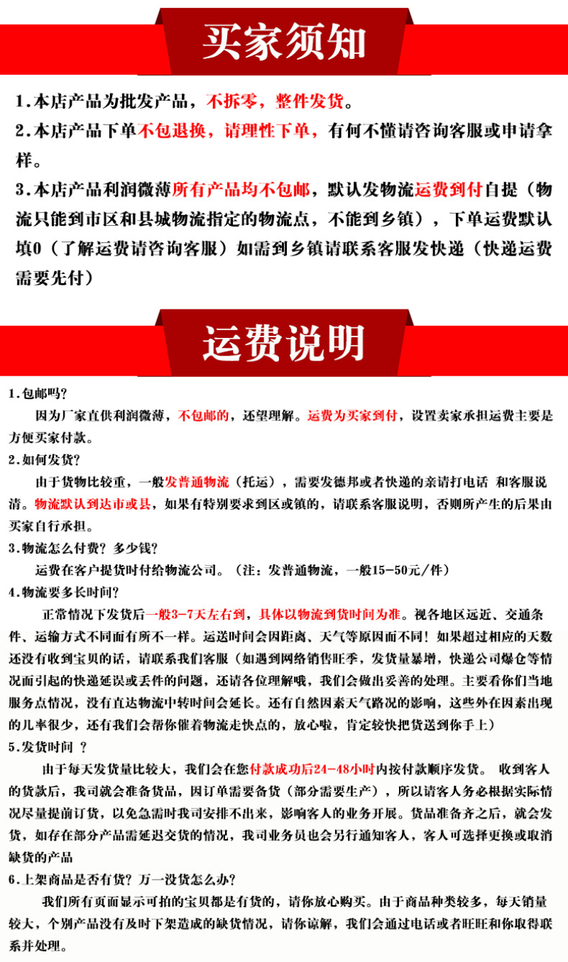 好棉乡袜子男袜女袜童袜批发成都现货供应江湖地摊展会夜市