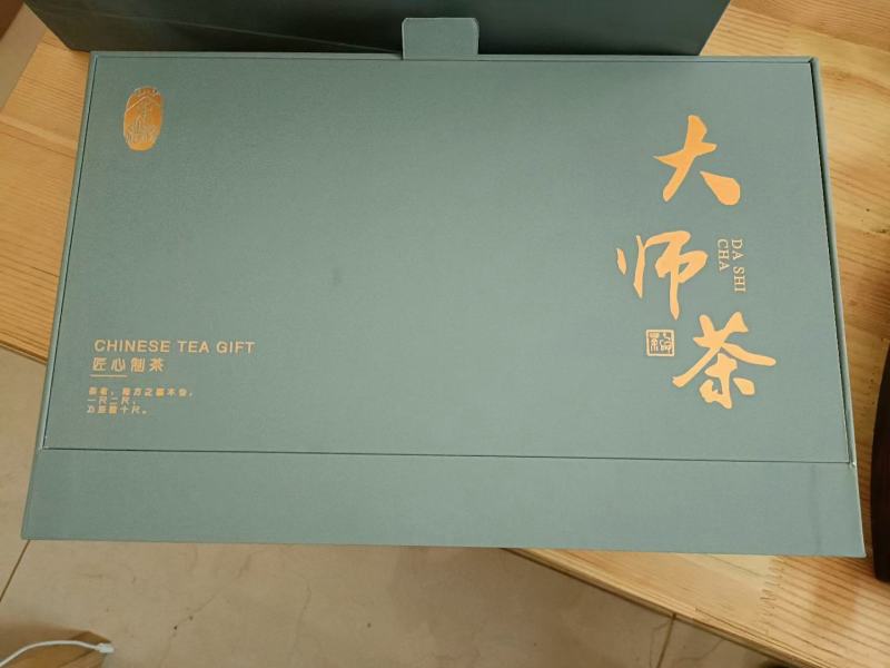 大红袍，这款茶最大特点，岩韵正，回甘明显，香气足……