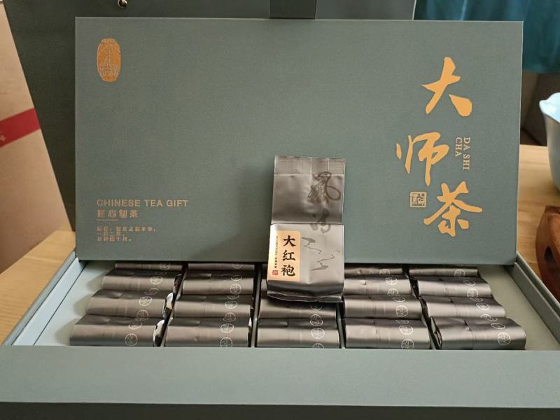 大红袍，这款茶最大特点，岩韵正，回甘明显，香气足……