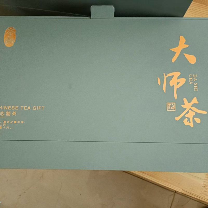 大红袍，这款茶最大特点，岩韵正，回甘明显，香气足……