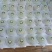 玉露香