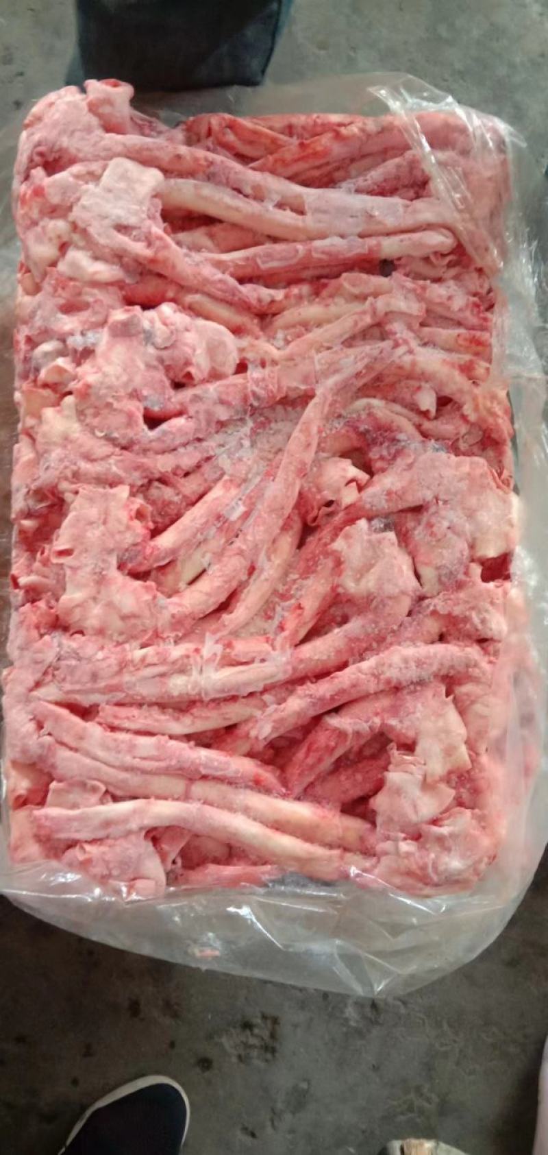 心管