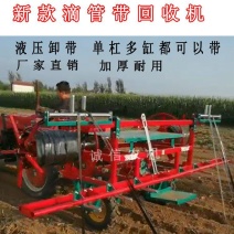 喷管回收机滴管带回收机微喷管毛管回收机缠水带机器子管带回