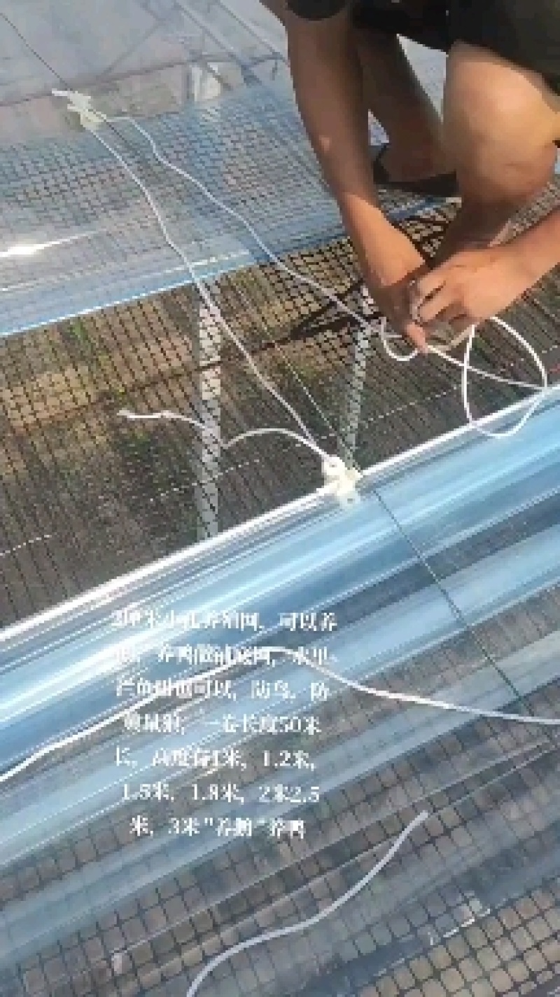 大棚防积水网，花钱最少的方法，使用起来快速简单