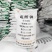 硫酸钾粉末硫酸钾颗粒全水溶底肥品种齐全量大优惠