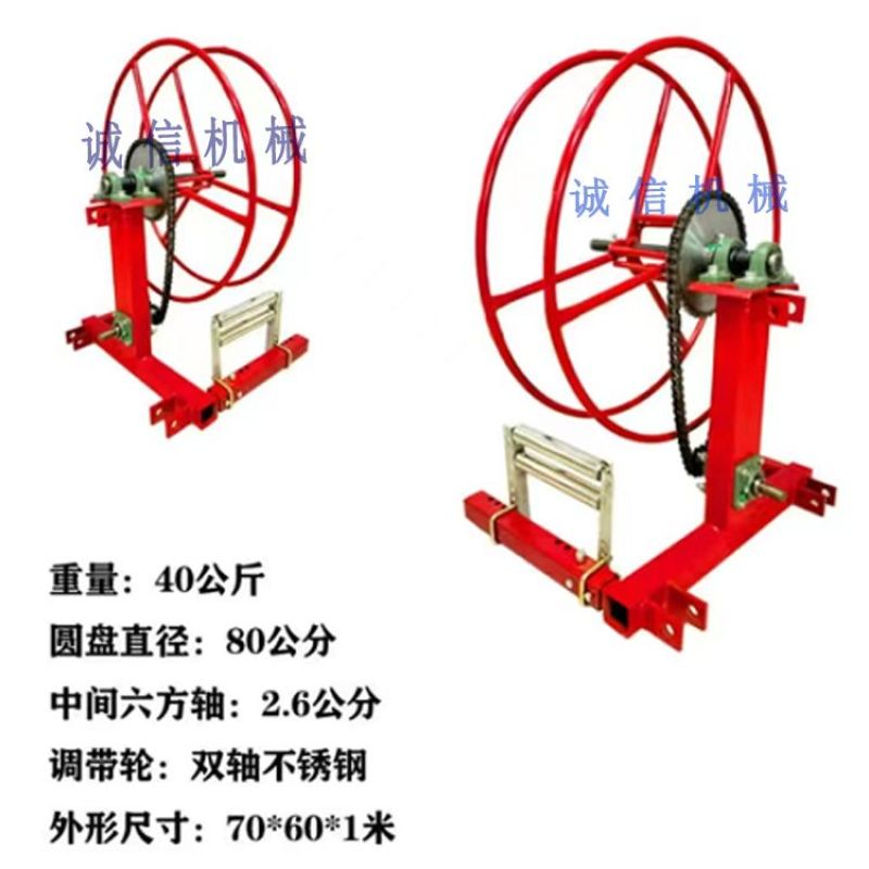 主管带回收机滴灌带回收机子管毛管滴灌管卷管器收卷机滴灌带