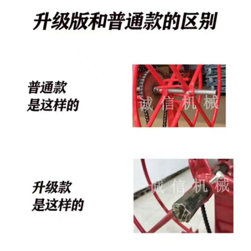 主管带回收机滴灌带回收机子管毛管滴灌管卷管器收卷机滴灌带