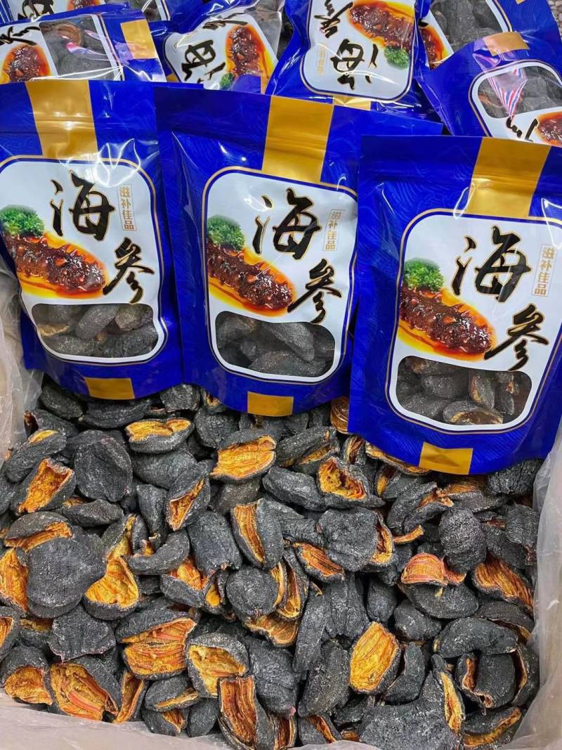 【海参】北极红海参深海参皮淡干海参干货漂亮足干一件代发