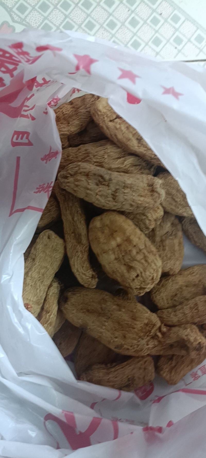 【推荐】天麻，野生天麻，干货，自然晒干，秦岭山野生。