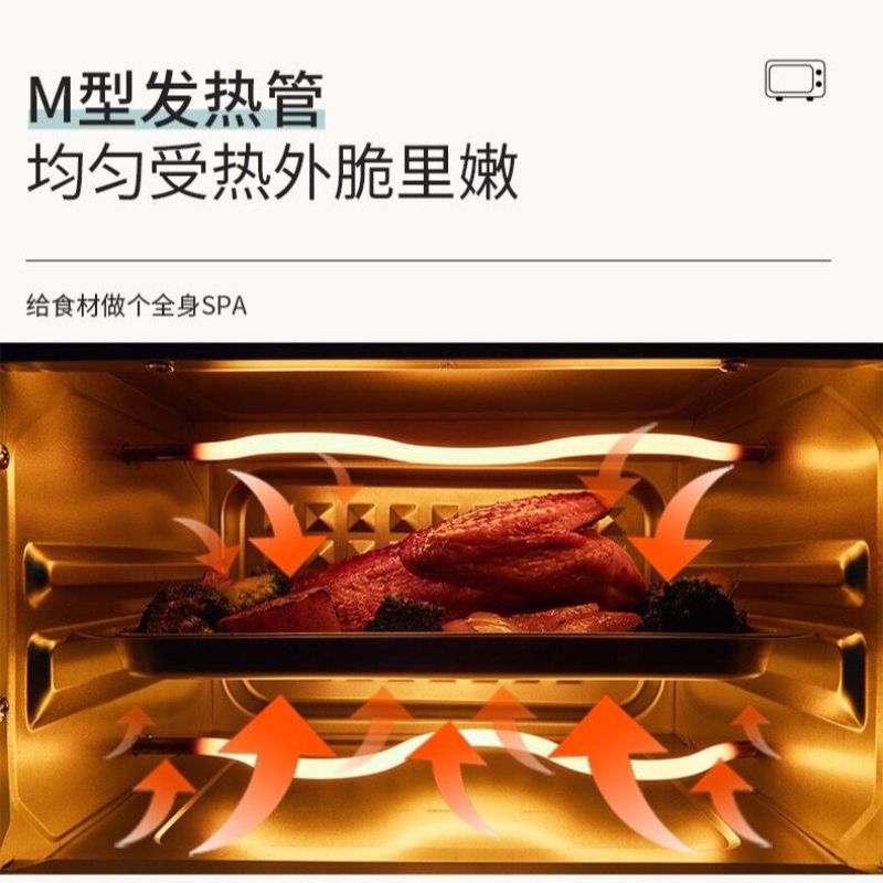 美菱电烤箱家用12升多功能小型烤炉双层大容量台式烧烤蛋糕
