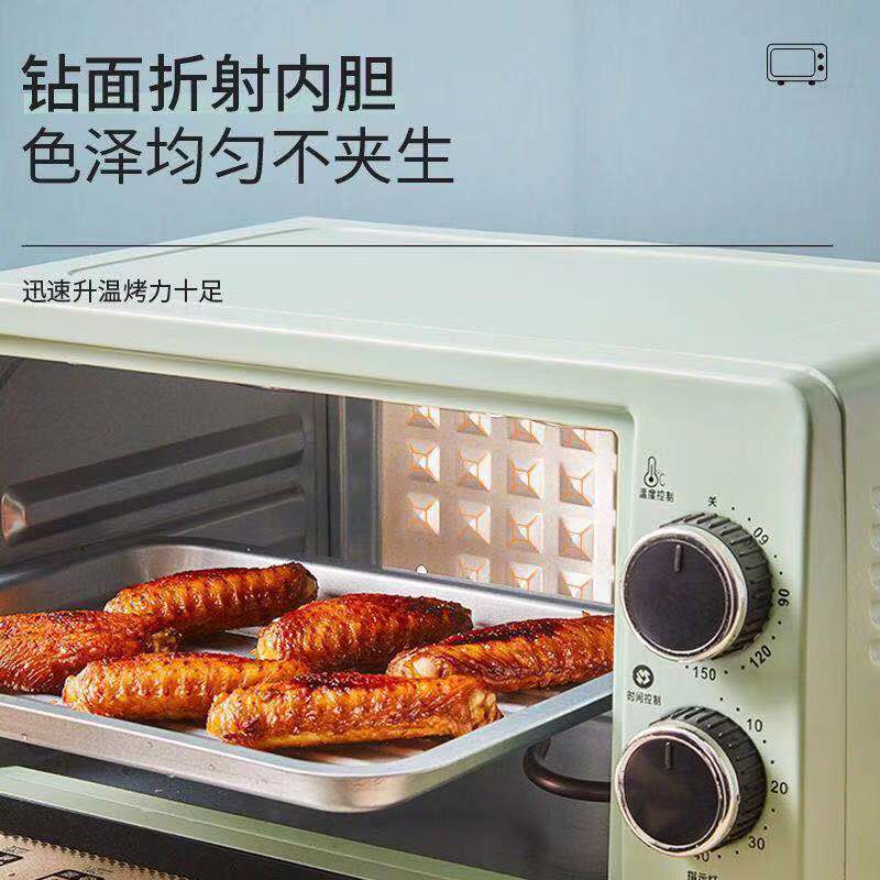 美菱电烤箱家用12升多功能小型烤炉双层大容量台式烧烤蛋糕