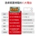 美菱电烤箱家用12升多功能小型烤炉双层大容量台式烧烤蛋糕