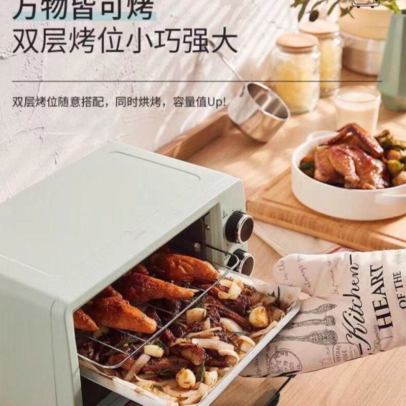 美菱电烤箱家用12升多功能小型烤炉双层大容量台式烧烤蛋糕