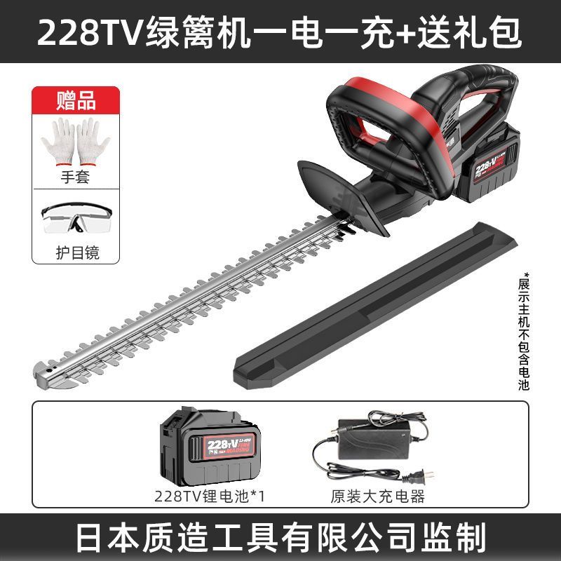 德力西手板锯锯树砍树锋利万能锯修剪树枝神器伐木锯树木工专