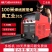 德力西电焊机220v家用小250315两用380v便携