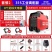 德力西电焊机220v家用小250315两用380v便携